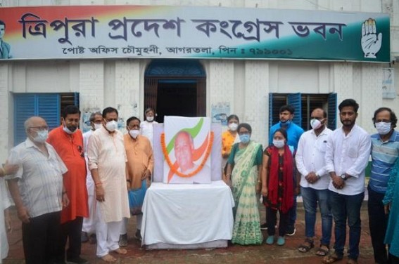 114th Birth Anniversary of Tripura's First Chief Minister was Observed 114th Birth Anniversary of Tripura's First Chief Minister was Observed